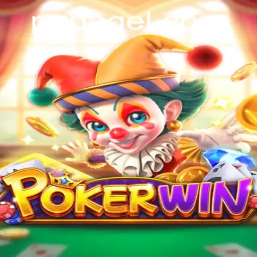 Explorando o Mundo do POKERWIN: Regras e Estratégias para 2023