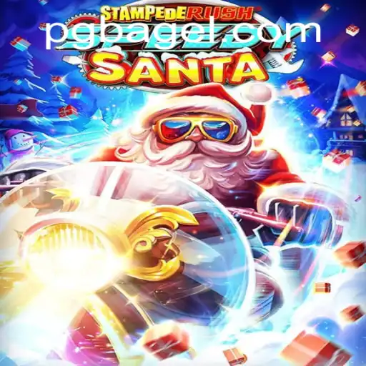 StempedeRushSpeedy: Domine As Regras e Ação do Jogo com BAGEL PG